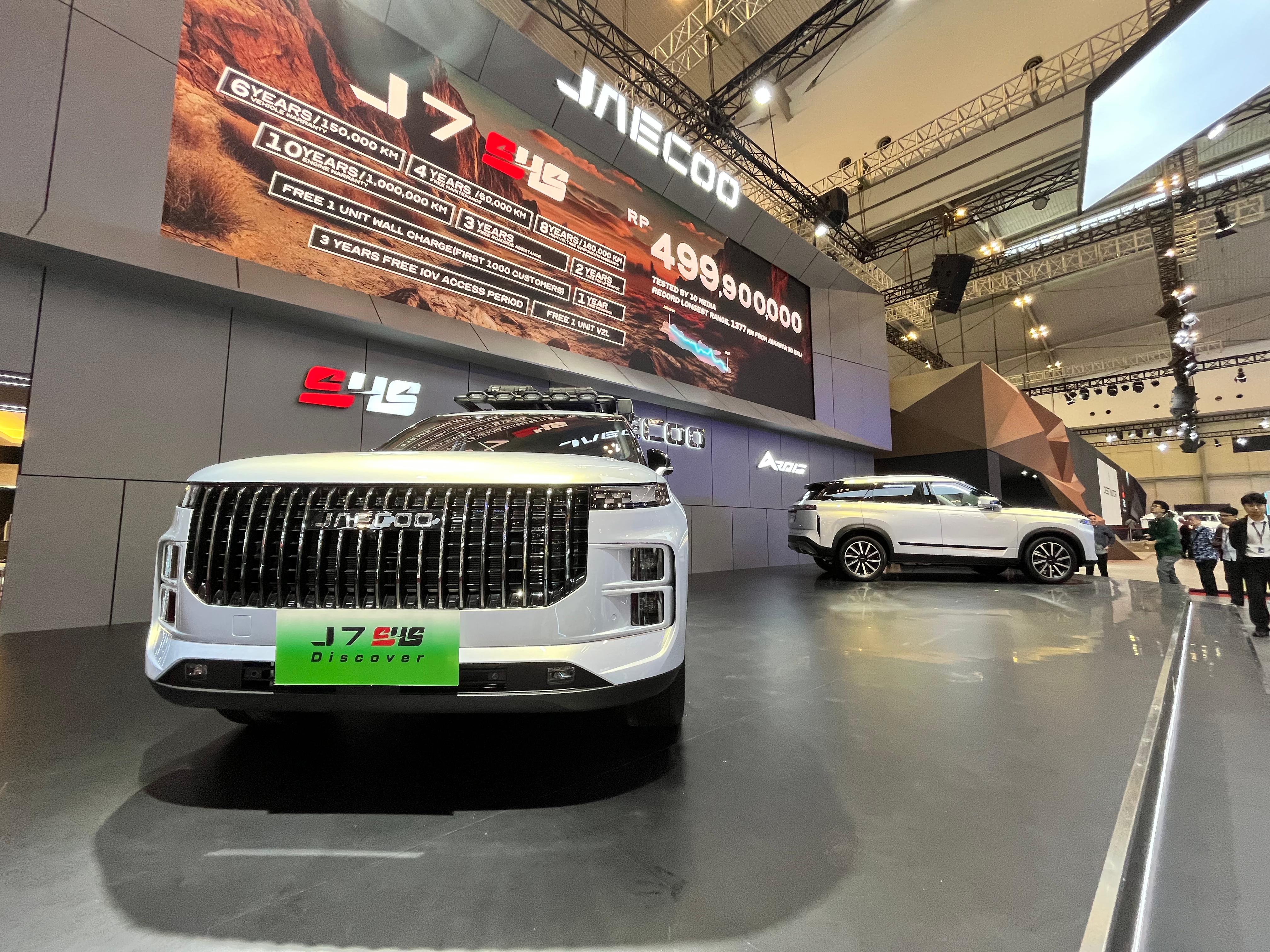 Jaecoo J7 Series Resmi Meluncur di GIIAS 2025, Harga Mulai Rp499 Jutaan