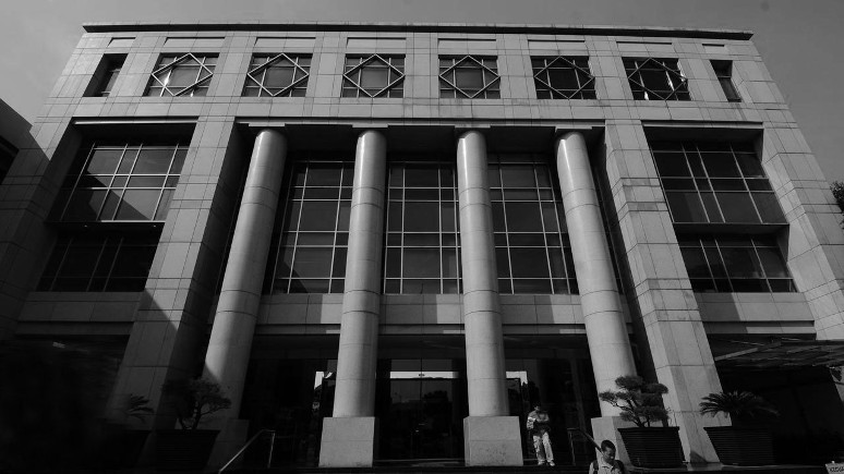 Kebijakan Buruk Ala PPATK